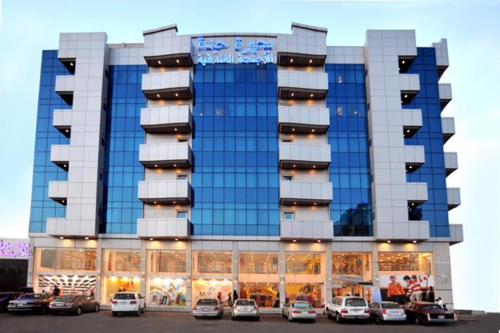 Jeddah Lake Hotel Exterior foto